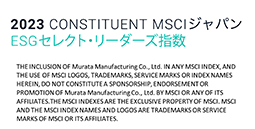 2023 MSCI Japan ESG Select Leaders