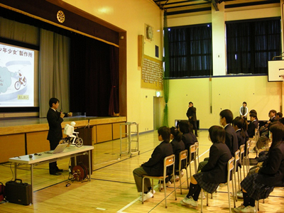 東京都渋谷区内中学校での「出前授業」実施について