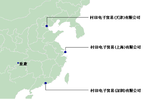 Chongqing's map