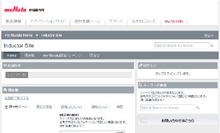 “my Murata®” Inductor Site and EMI Suppression Filter Site (Japanese, English, and Chinese)  Established