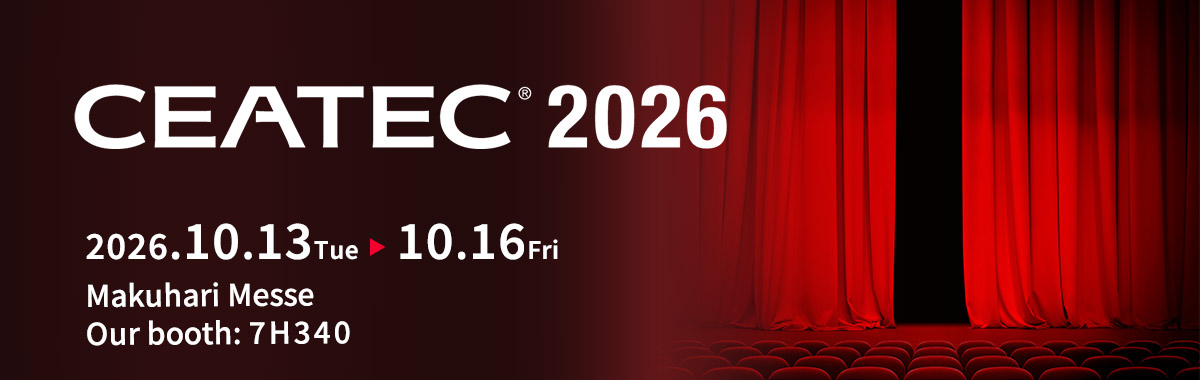 Main image of CEATEC 2026