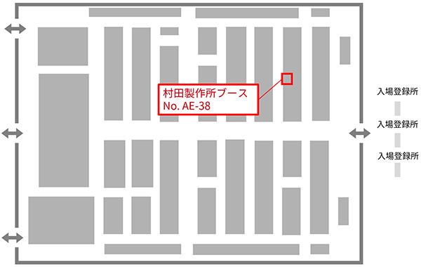 会場マップ