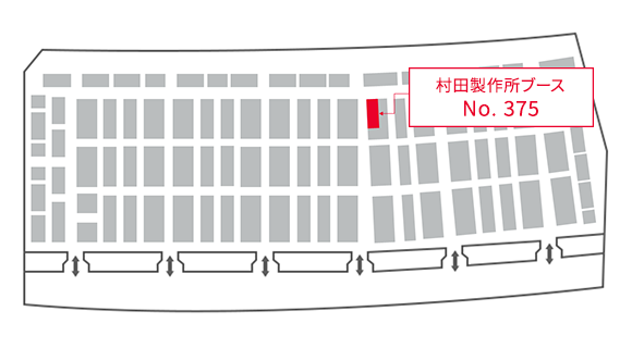 会場マップ