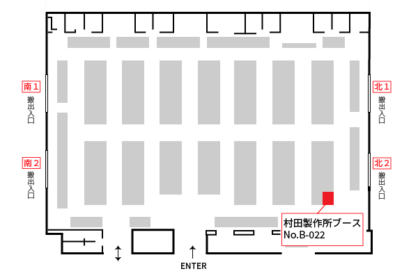 会場マップ