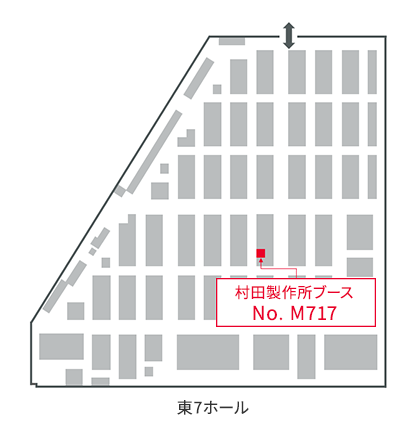 会場マップ