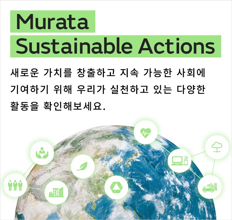 Sustainable Actions Banner Korean