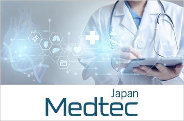 Medtec2026バナー画像