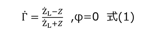 式（1）