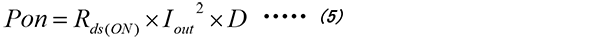 Calculation Formula 5