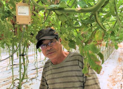 Image 2 of Customer’s assessment