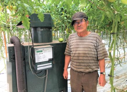 Image 3 of Customer’s assessment