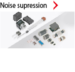 Noise supression