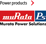 Power products
