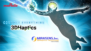 Miraisens”PulsarSDK”（3D Haptics testechnology）