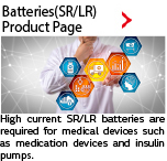 Batteries(SR/LR) Product Page